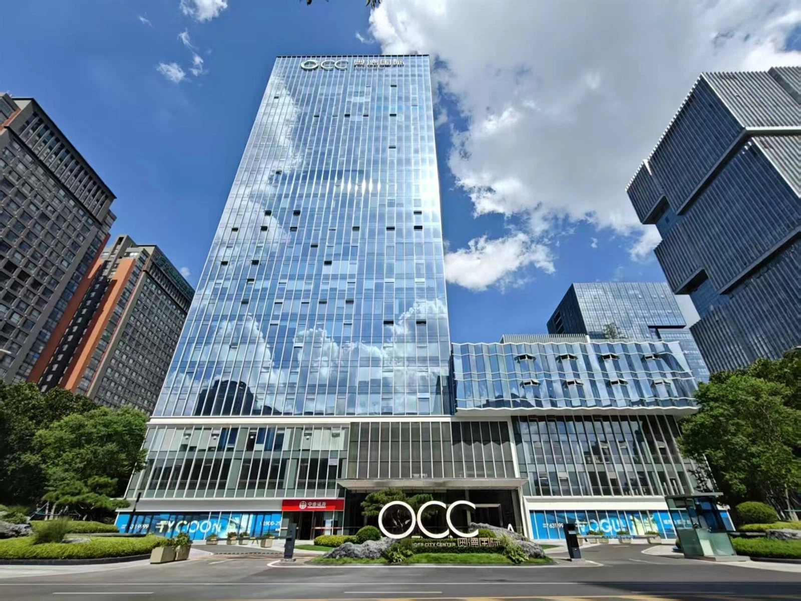 news-1706-1279 news-1706-1279